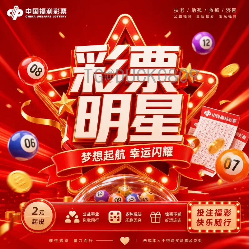 佩德里世界杯统计：全面解析年轻中场在卡塔尔的表现与数据